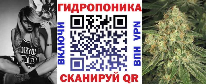 Магазин наркотиков Заозёрный A PVP  Канабис  МЕФ  MDMA  ГАШ 