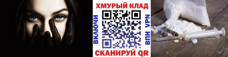 это состав  Заозёрный  ГЕРОИН Афган 