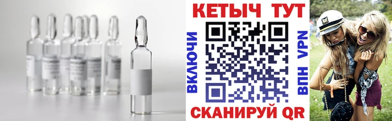 где купить Заозёрный КЕТАМИН ketamine