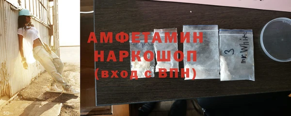 шишки Аркадак