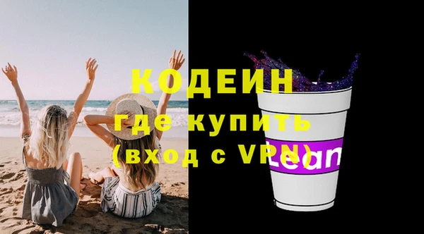 крисы Арсеньев