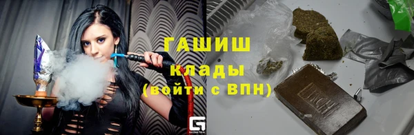 крисы Арсеньев