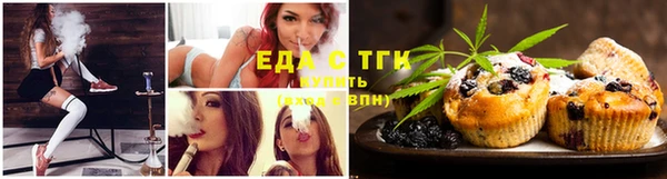 крисы Арсеньев