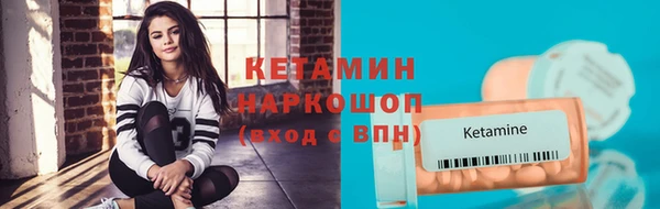 шишки Аркадак
