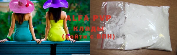крисы Арсеньев