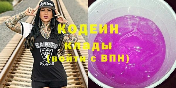 меф VHQ Вуктыл