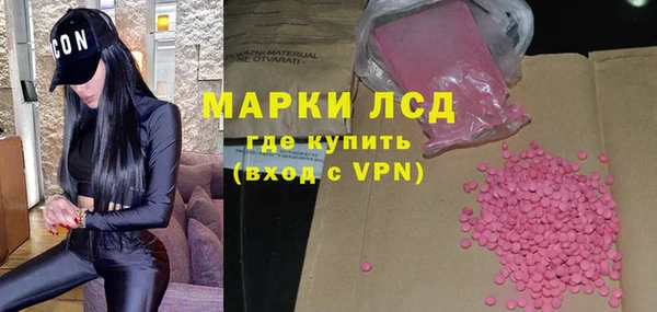 крисы Арсеньев