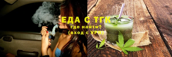 шишки Аркадак