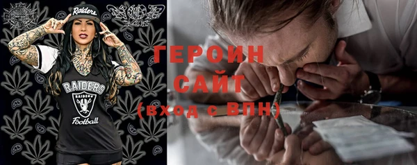 крисы Арсеньев