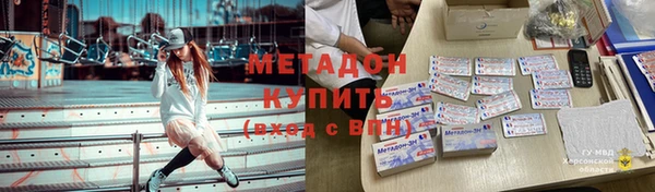 крисы Арсеньев