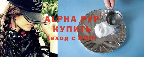 крисы Арсеньев