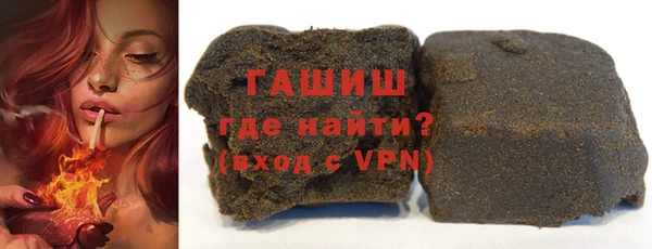 шишки Аркадак